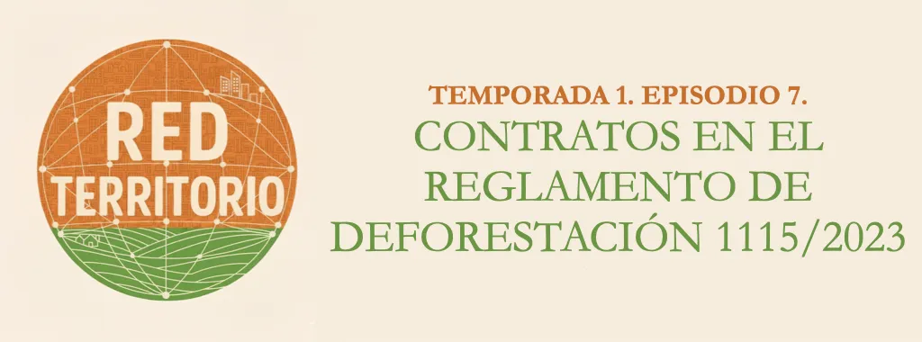 RDT1E7